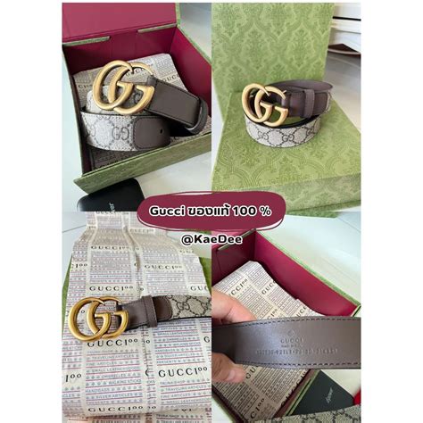 เข็มขัด gucci ผู้หญิง ราคา ของแท้|เข็มขัด Gucci marmont.